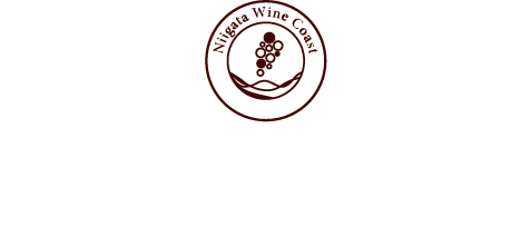 Niigata Wine Coast-新潟ワインコースト-角田山麓５軒のワイナリー紹介